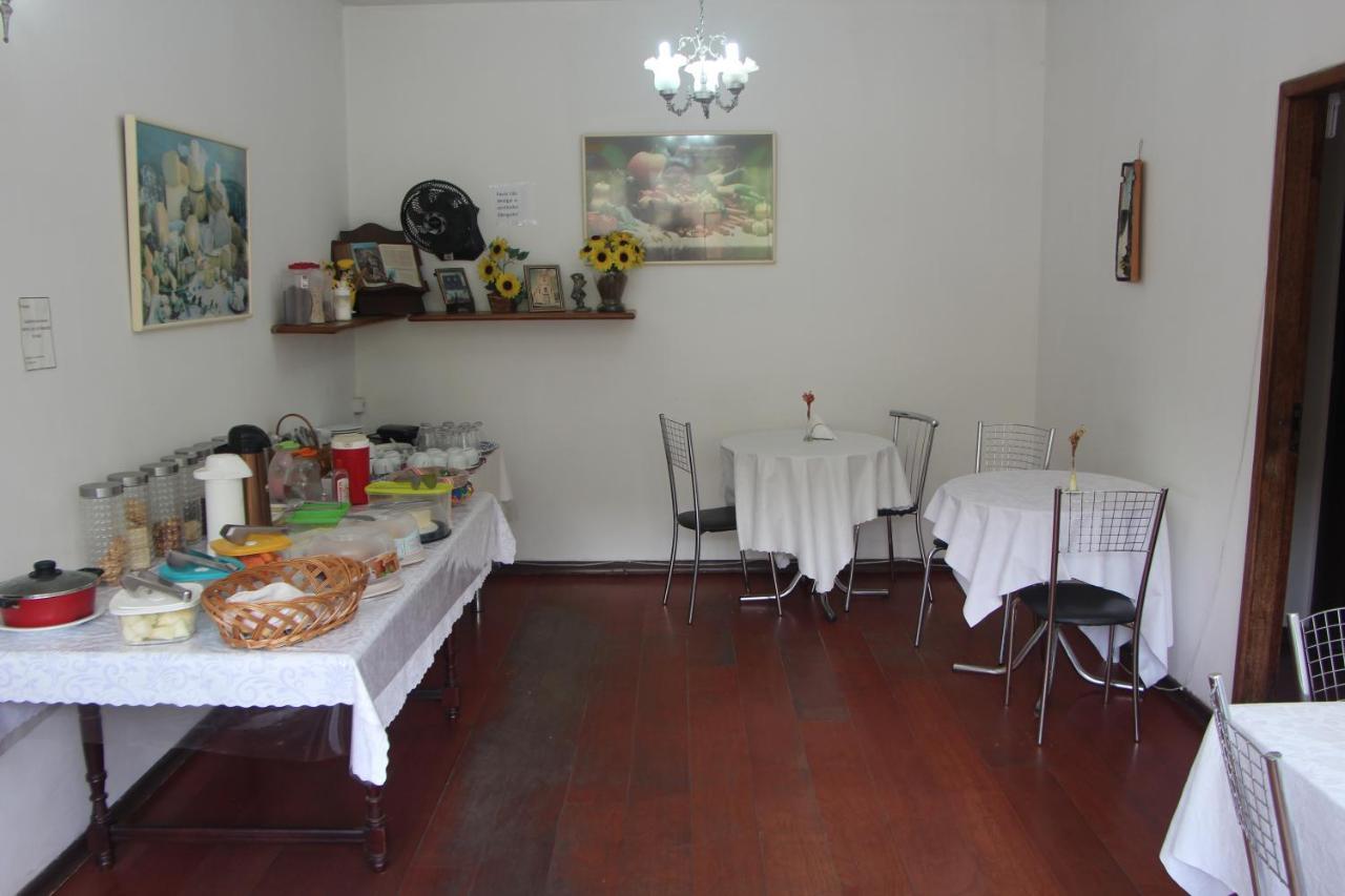 Real Inn